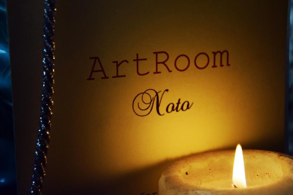 Artroom Garden Noto Extérieur photo